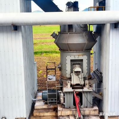 Gypsum Vertical Roller Mill | Gypsum Vertical Roller Mill Maximized Efficiency & Precise Control
