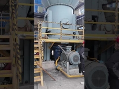 HVM1300M Κάθετος Μύλος Άνθρακα